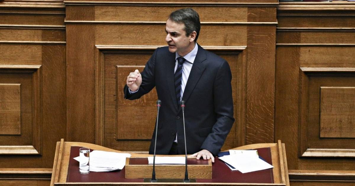 Μητσοτάκης σε Τσίπρα-Καμμένο: Σας αξίζει νόμπελ πολιτικής απάτης!