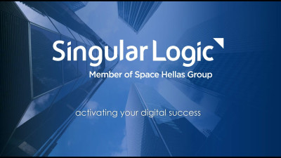 H SingularLogic συντονίζει το Ευρωπαϊκό έργο INHERIT