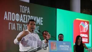 Τους πυλώνες του κυβερνητικού προγράμματος ΣΥΡΙΖΑ παρουσίασε ο Τσίπρας