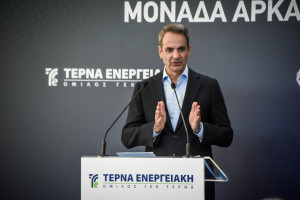 ΤΕΡΝΑ ΕΝΕΡΓΕΙΑΚΗ: Στο μεγαλύτερο έργο παραγωγής-αποθήκευσης καθαρής ενέργειας ο Πρωθυπουργός