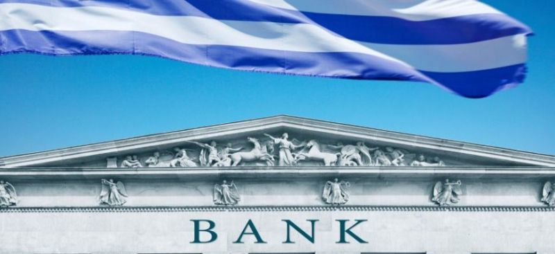 Επιστροφή των τραπεζών στις αγορές-Πότε και γιατί