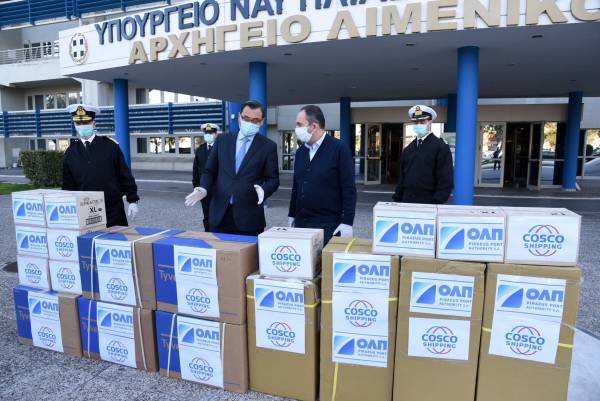 Δωρεά της ΟΛΠ Α.Ε. στο Λιμενικό Σώμα- Ελληνική Ακτοφυλακή
