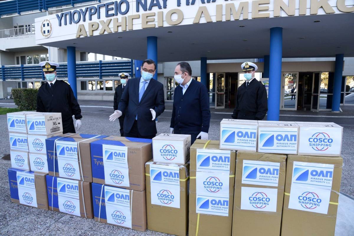 Δωρεά της ΟΛΠ Α.Ε. στο Λιμενικό Σώμα- Ελληνική Ακτοφυλακή