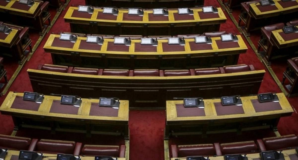 Ανέβηκαν οι τόνοι στη Βουλή για την Επιτροπή Ανταγωνισμού