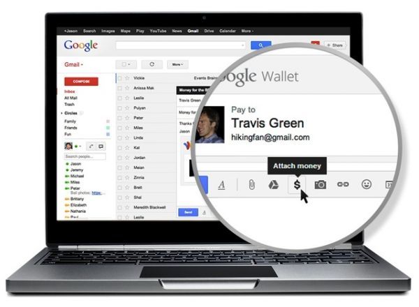 Στείλτε χρήματα μέσω Gmail!
