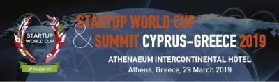 Silicon Valley:Στην Αθήνα για το Startup World Cup &amp; Summit 2019
