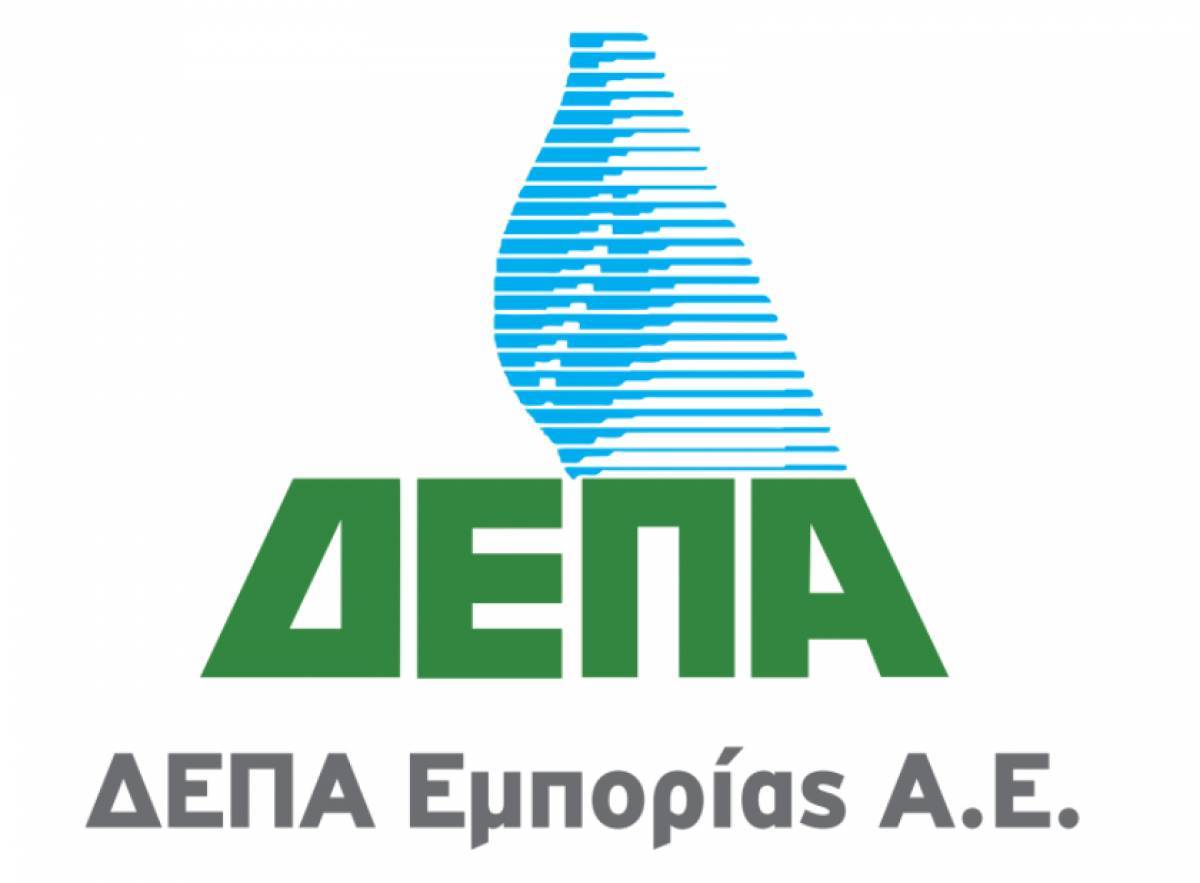 ΔΕΠΑ Εμπορίας: Προσφέρει εξοπλισμό στο Νοσοκομείο Ιωαννίνων και τον Αγ.Σάββα