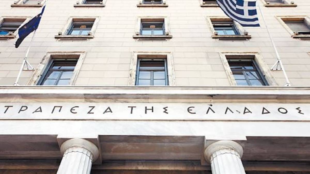Μέχρι 30 Νοεμβρίου η υποβολή των χρηματοοικονομικών καταστάσεων 2019