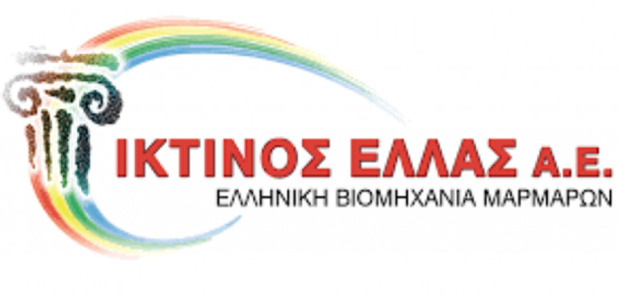 Ικτίνος: Πτώση εσόδων και EBITDA στο α’ τρίμηνο