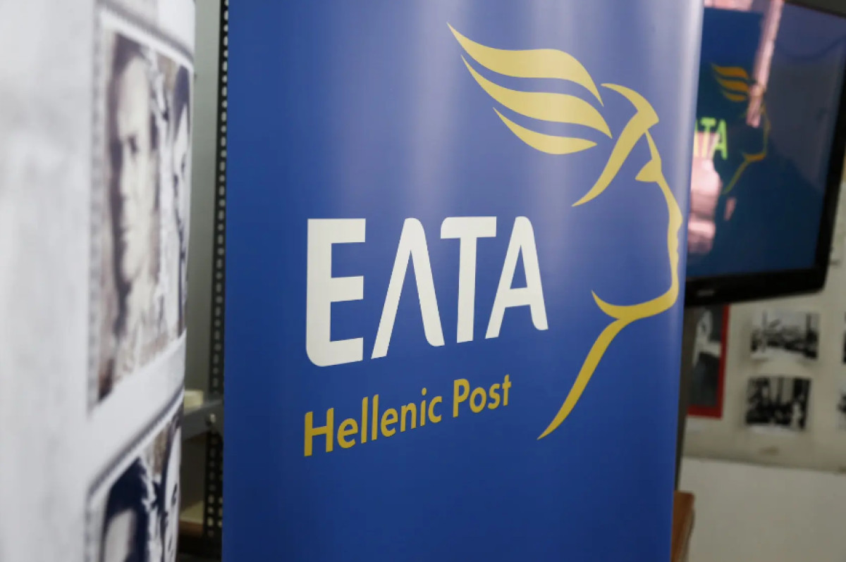 Δύο γενικούς διευθυντές αναζητούν τα ΕΛΤΑ
