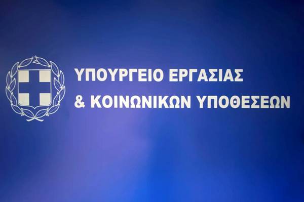 Υπ. Εργασίας: Μέτρα στήριξης €6,4 δισ. για 3 εκατ. δικαιούχους