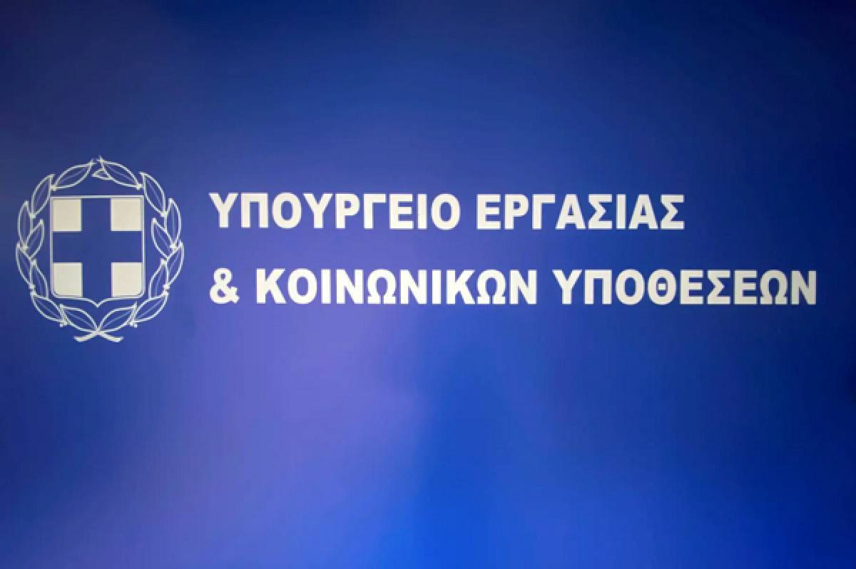 Υπ. Εργασίας: Μέτρα στήριξης €6,4 δισ. για 3 εκατ. δικαιούχους