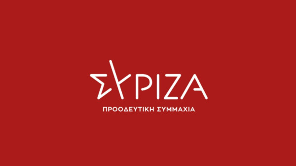 ΣΥΡΙΖΑ σε Οικονόμου: Περιμένουμε ουσιαστικές απαντήσεις στα στοιχεία του Σπίρτζη