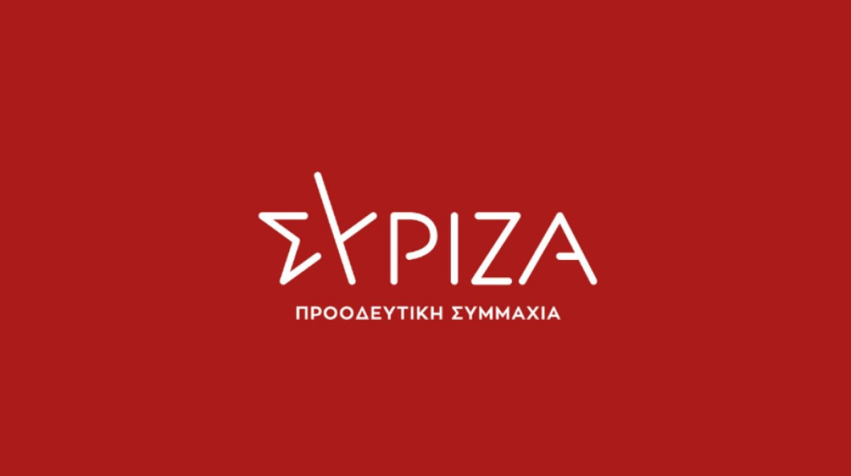 ΣΥΡΙΖΑ σε Οικονόμου: Περιμένουμε ουσιαστικές απαντήσεις στα στοιχεία του Σπίρτζη