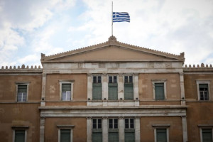 Γραφείο Προϋπολογισμού της Βουλής: Νέος συντονιστής ο Γ. Τσουκαλάς