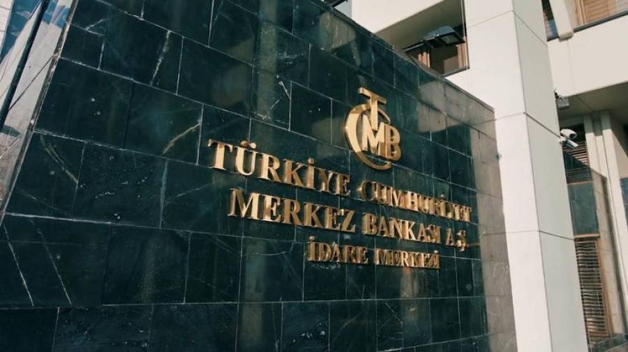 Γενναία μείωση επιτοκίων από την κεντρική τράπεζα της Τουρκίας
