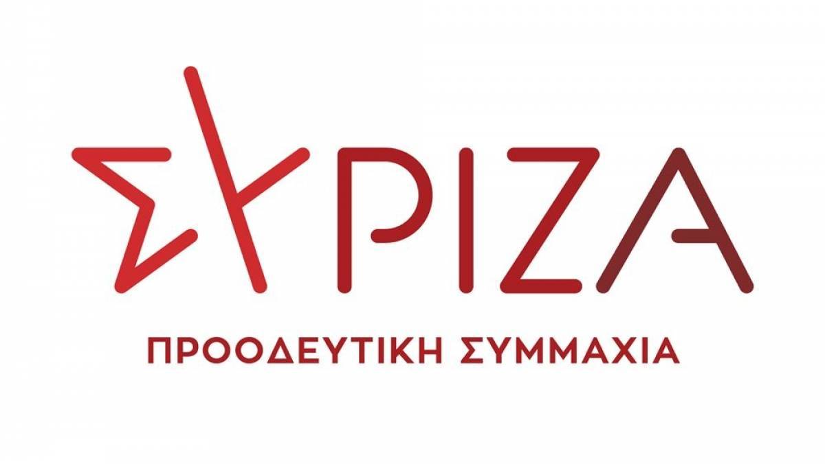 ΣΥΡΙΖΑ προς Μητσοτάκη: Τι συμφώνησες στην ΕΕ για Τουρκία;