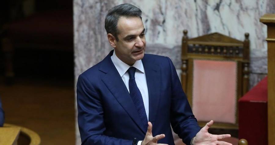 Τριτολογία Μητσοτάκη: Δεν βλέπω να ζητάει εκλογές ο κ. Τσίπρας