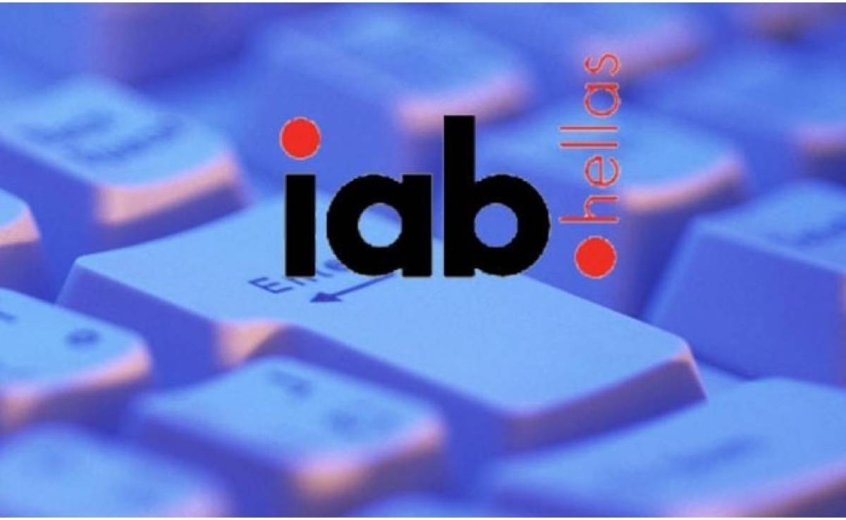 Νέα Διοικούσα Επιτροπή για τον IAB Hellas