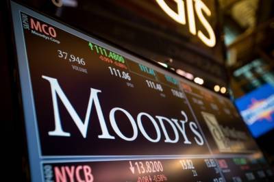 Moody’s: Είναι πιθανό η ΕΚΤ να προτείνει «bad bank»