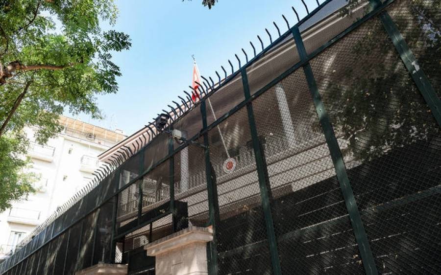 Θεσσαλονίκη: Στον εισαγγελέα 19 συλληφθέντες για τουρκικό προξενείο και αεροδρόμιο