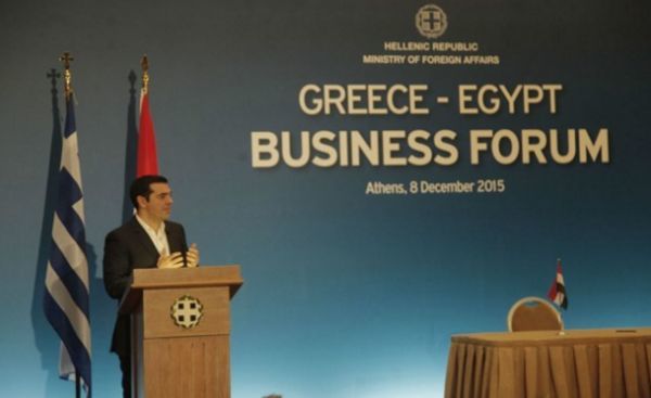 Αλ.Τσίπρας: Οι διμερείς σχέσεις Ελλάδας-Αιγύπτου θα αναπτυχθούν δυναμικά