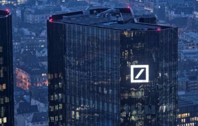 Καθαρή ζημία 832 εκατ. ευρώ για τη Deutsche Bank