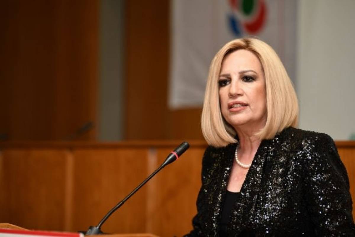 Γεννηματά: Δικαίωση για τα θύματα και τη Δημοκρατία