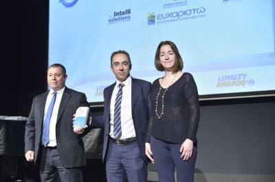 ClientIQ - Intelli Solutions: Silver Award για το πρόγραμμα «Ευχαριστώ»