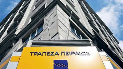 Η Τράπεζα Πειραιώς απέκτησε το 52% της Trastor ΑΕΕΑΠ