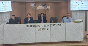 HDB: Τα υφιστάμενα και νέα χρηματοδοτικά εργαλεία για τις επιχειρήσεις