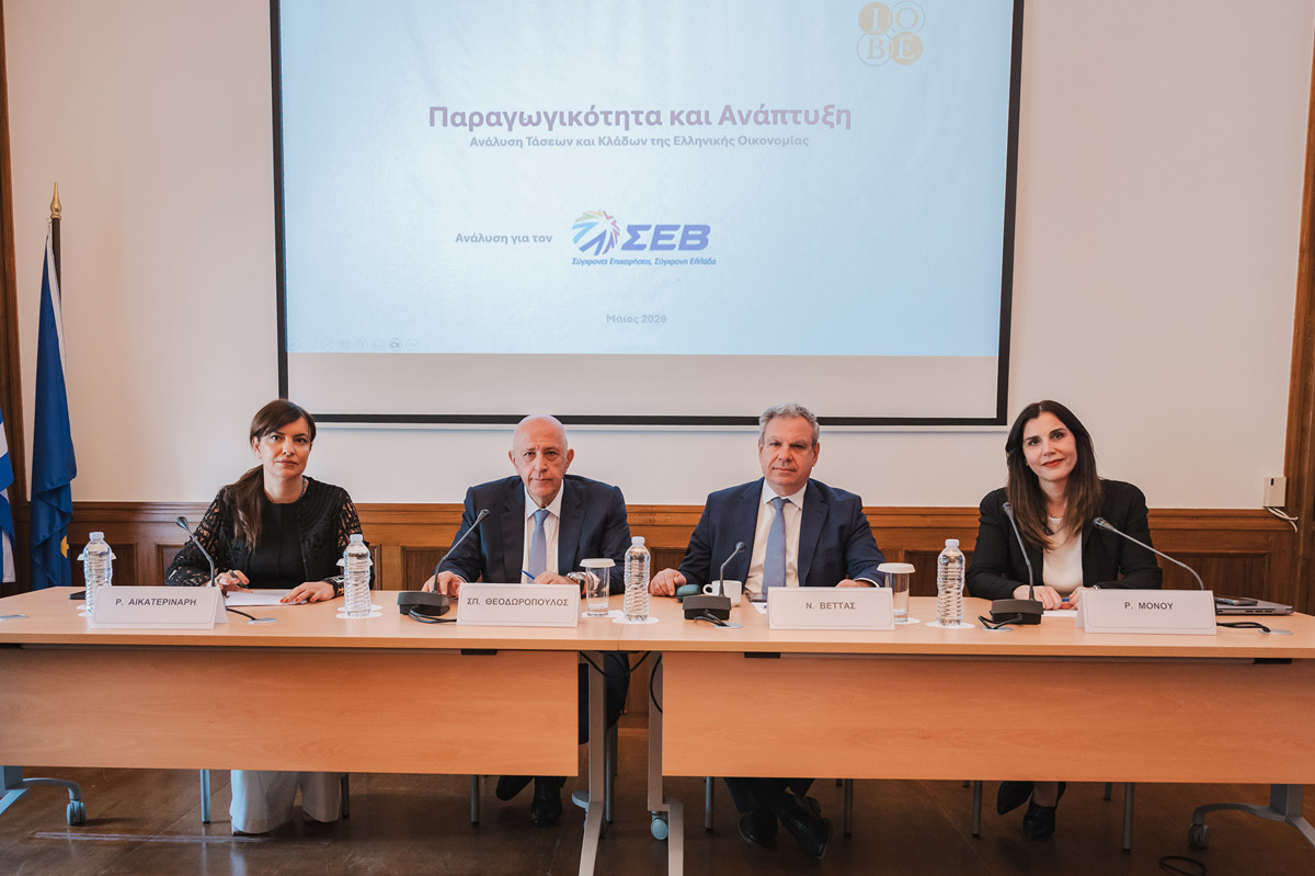 ΙΟΒΕ: «Κολλημένη» σε επίπεδα 2000 η ελληνική παραγωγικότητα – Μόλις στο 54% της ΕΕ