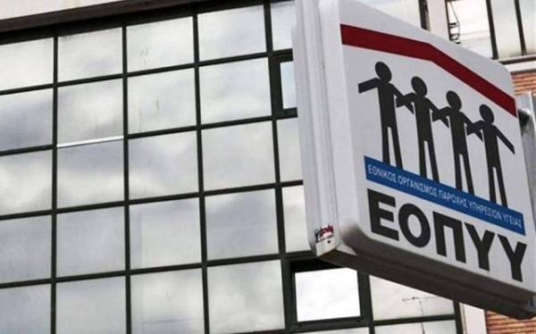 Νέος πρόεδρος του ΕΟΠΥΥ ο Β.Πλαγιανάκος