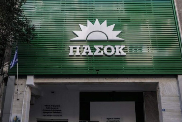 Ενημέρωση για το έργο ηλεκτρικής διασύνδεσης Ελλάδας-Κύπρου ζητά το ΠΑΣΟΚ