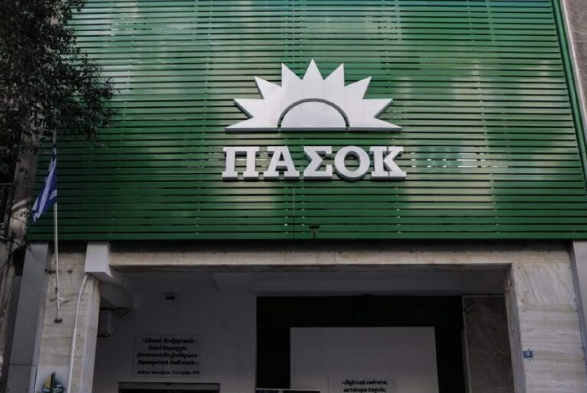 Ενημέρωση για το έργο ηλεκτρικής διασύνδεσης Ελλάδας-Κύπρου ζητά το ΠΑΣΟΚ