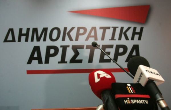 ΔΗΜΑΡ: Η κυβέρνηση να δει το ενδεχόμενο της ... επιστροφής μισθού