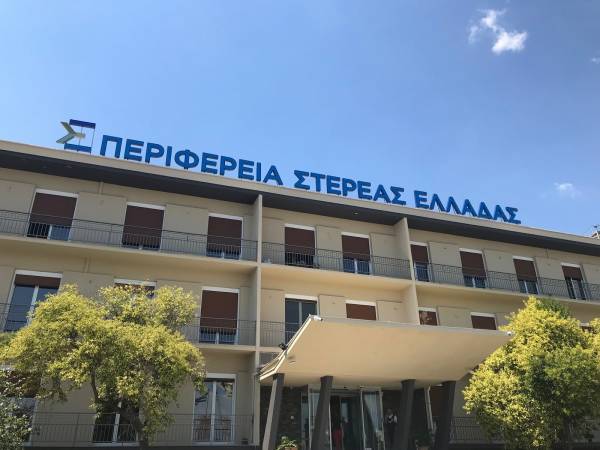Περιφέρεια Στ. Ελλάδας: Επτά βήματα για την ανασυγκρότηση της Βόρειας Εύβοιας