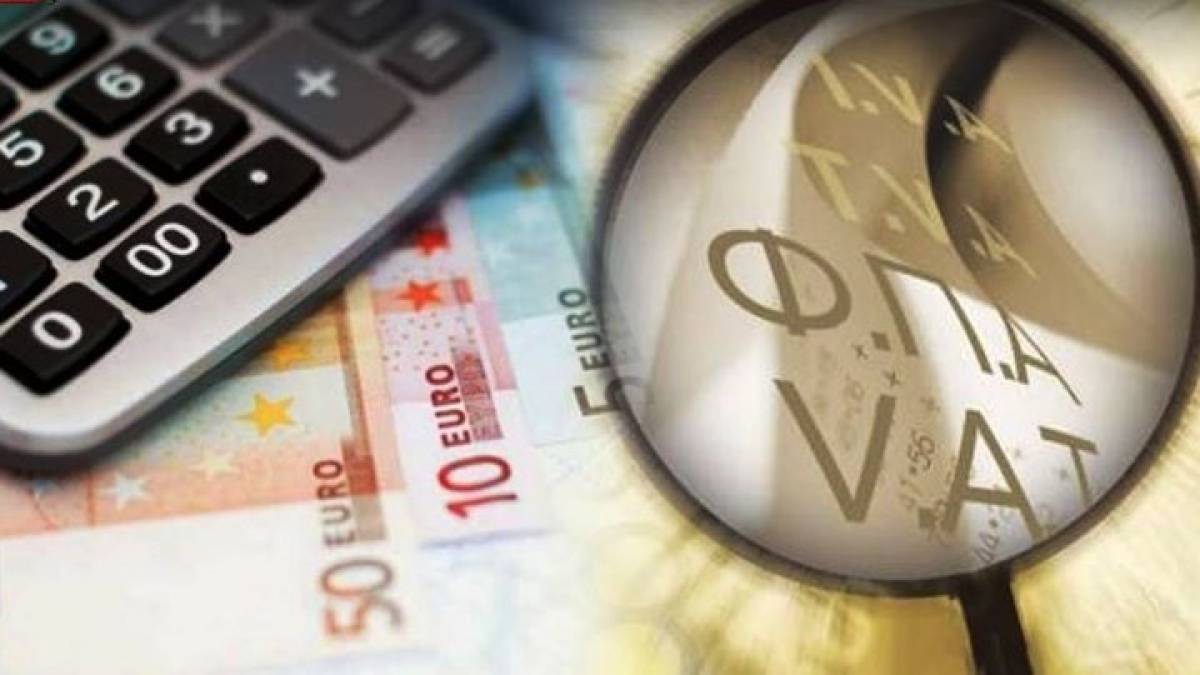 Παγιώνεται ο νησιωτικός ΦΠΑ σε πέντε νησιά του Αιγαίου