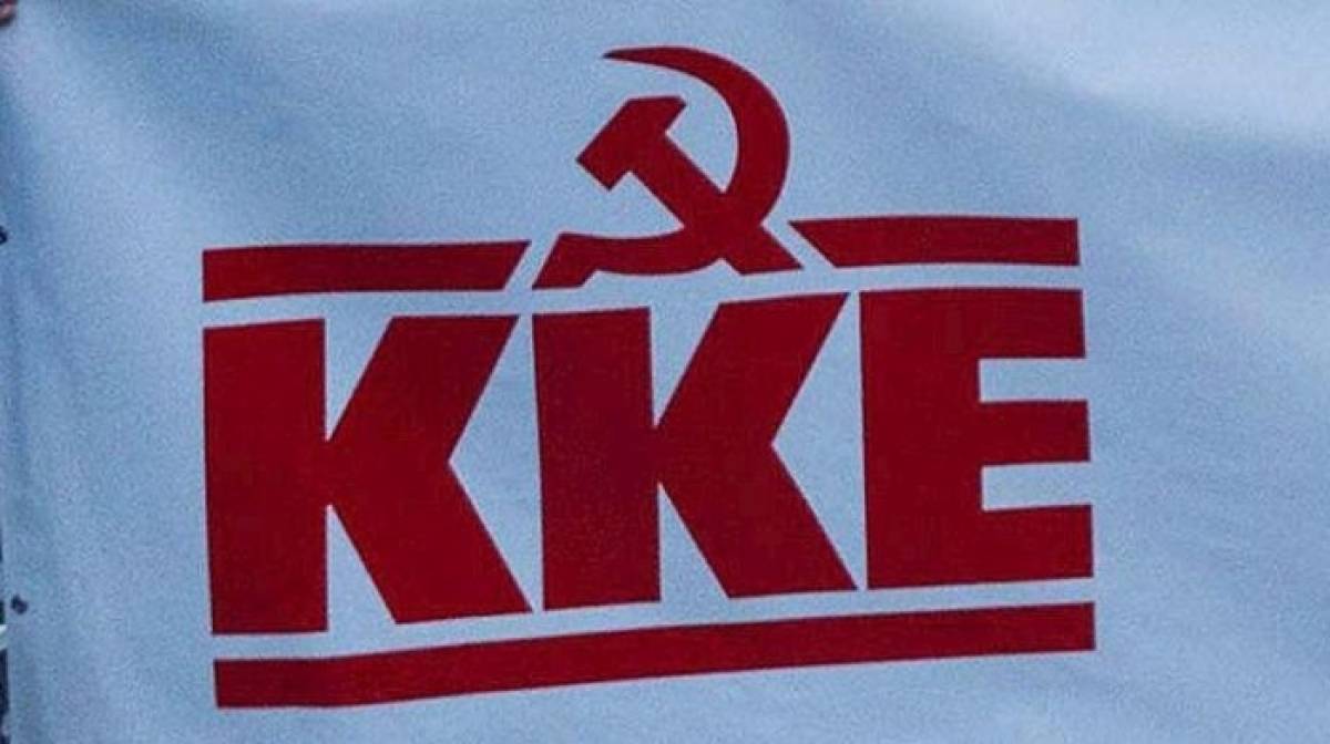 ΚΚΕ για ισπανικές εκλογές: Ο ΣΥΡΙΖΑ έχει γίνει ΠΑΣΟΚ