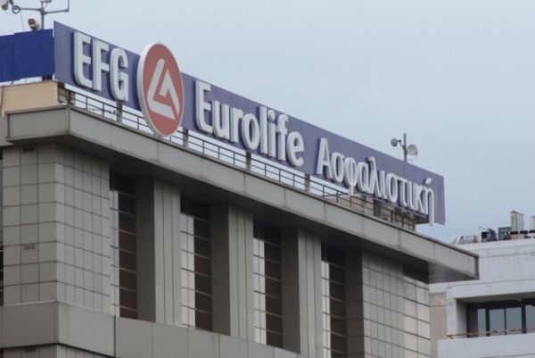 EUROBANK: 4+1 προσφορές για την Eurolife