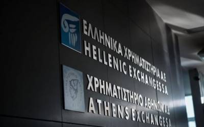 Η γεωγραφία των αγοραστών και πωλητών μετοχών στο Χρηματιστήριο Αθηνών τον Μάρτιο