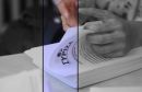 ΣΥΡΙΖΑ: Διάσπαρτα πρωτοκλασάτα στελέχη, ολίγη τέχνη και διεύρυνση στα ψηφοδέλτια