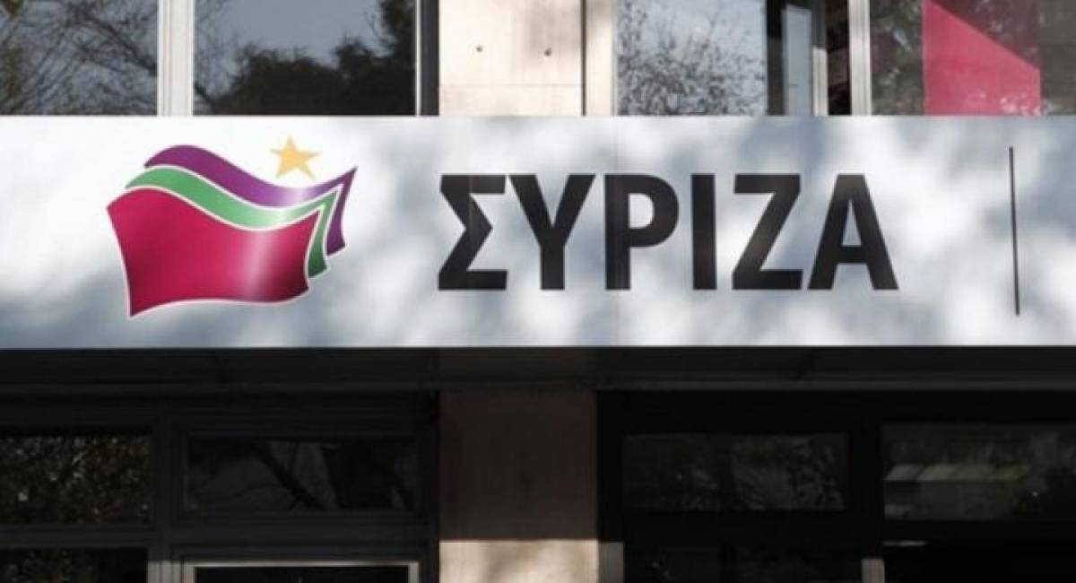 ΣΥΡΙΖΑ: Η ιστορία δεν ξεκινά από τη γέννηση του Μητσοτάκη
