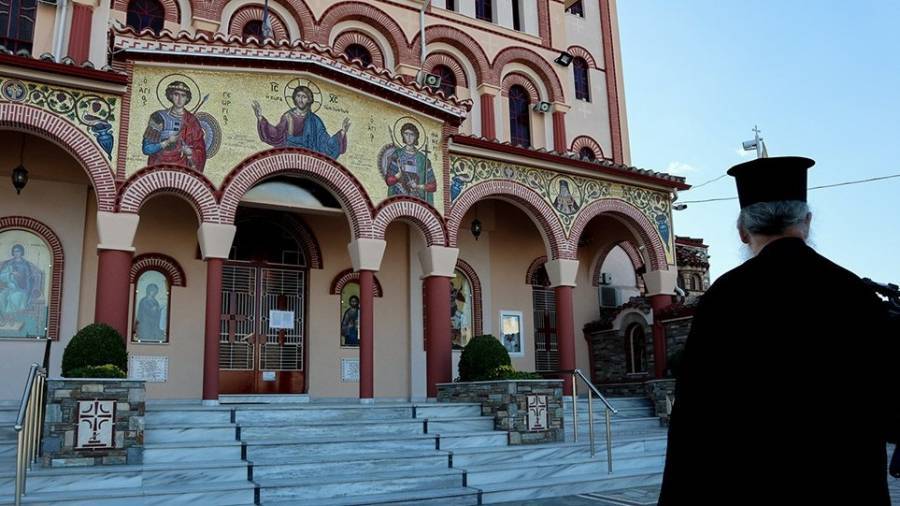 Οι κανόνες για τις λειτουργίες στις Εκκλησίες-Ξεκινούν στις 17 Μαΐου