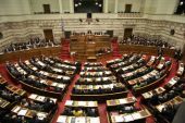 Κατατέθηκε το νομοσχέδιο για την τραπεζική αργία βραχείας διάρκειας