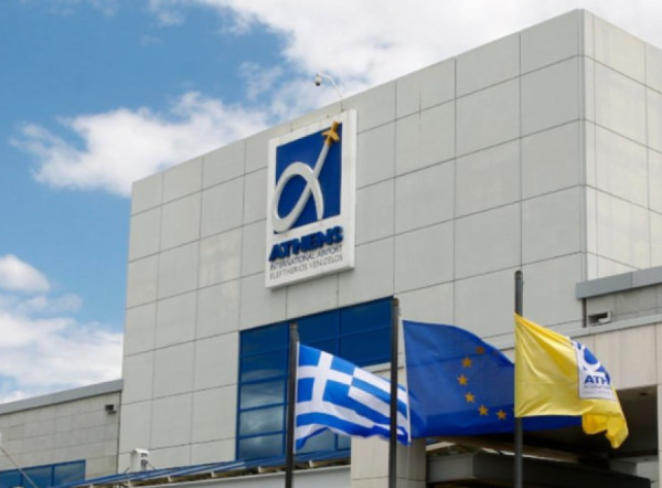 Deutsche Bank: Νέα τιμή-στόχος για την μετοχή του ΔΑΑ-Στα €10,25