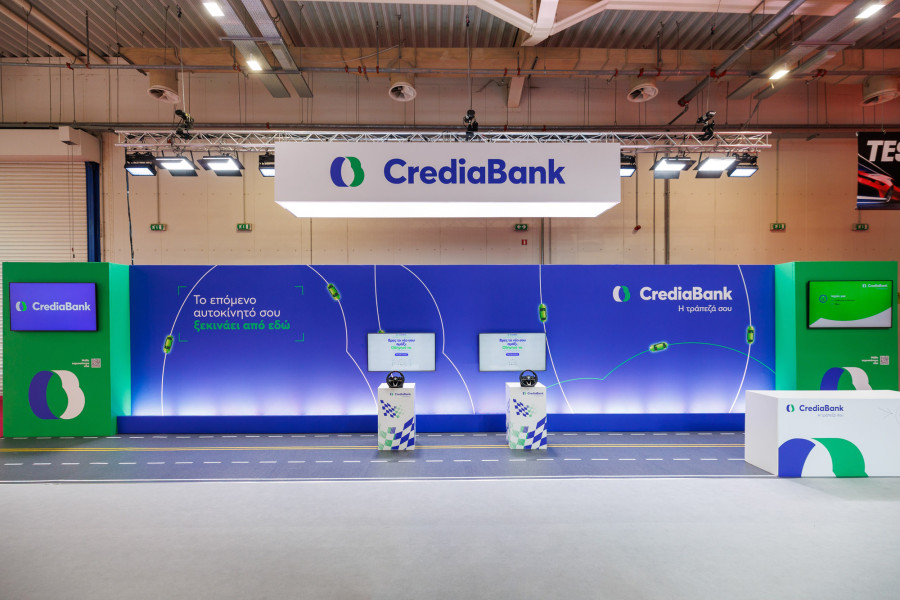 CrediaBank: Δυναμική παρουσία στην έκθεση αυτοκινήτου Auto Athina 2026