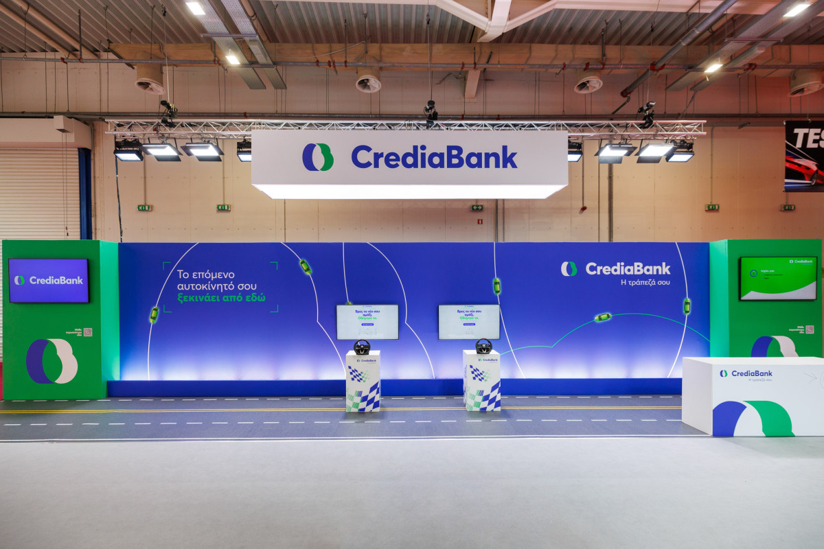 CrediaBank: Δυναμική παρουσία στην έκθεση αυτοκινήτου Auto Athina 2026