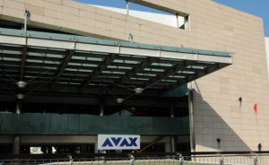 ΑΒΑΞ: Στα 33,6 εκατ. ευρώ τα κέρδη στο εννεάμηνο