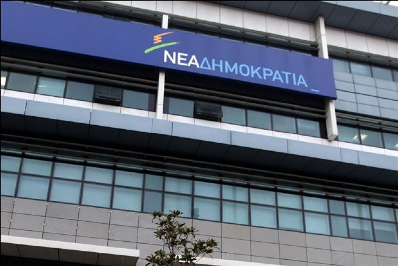 ΝΔ: Τύμπανα πολέμου